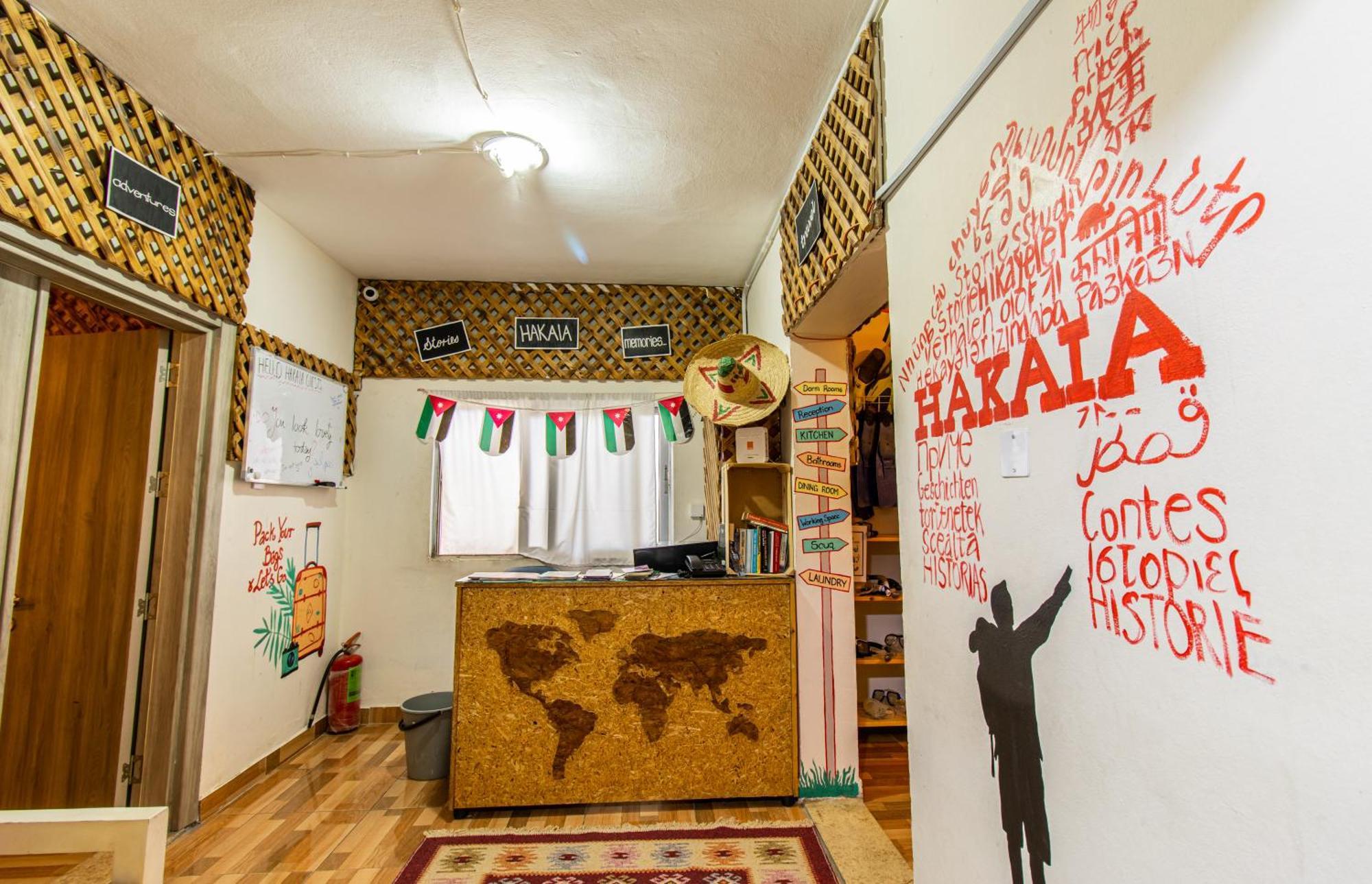 Хостел Hakaia Community Акаба Екстер'єр фото